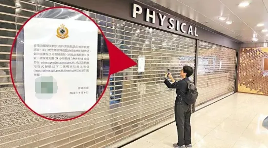 6701fa2120850.png