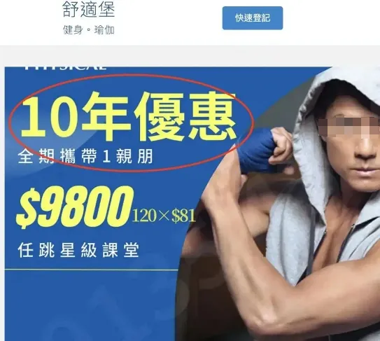 6701fa2ccd63b.png