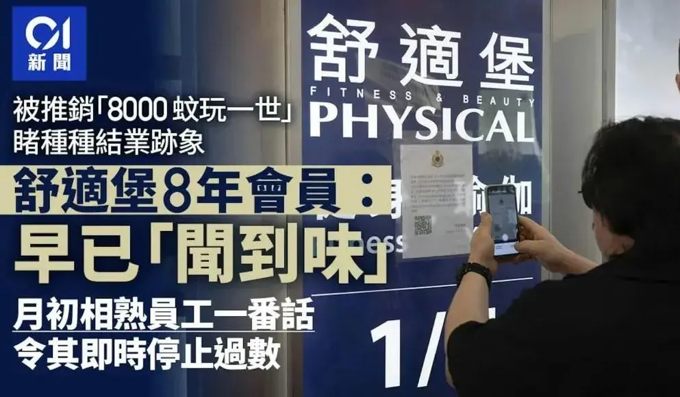 6701fa3766095.png