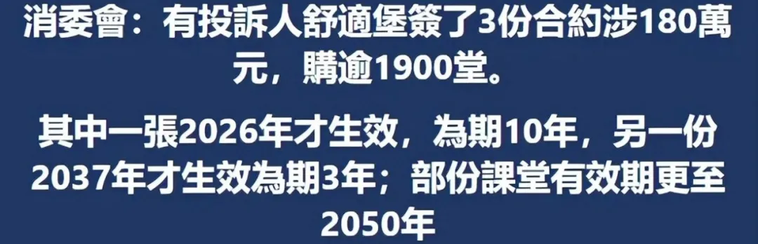 6701fa558d0bb.png