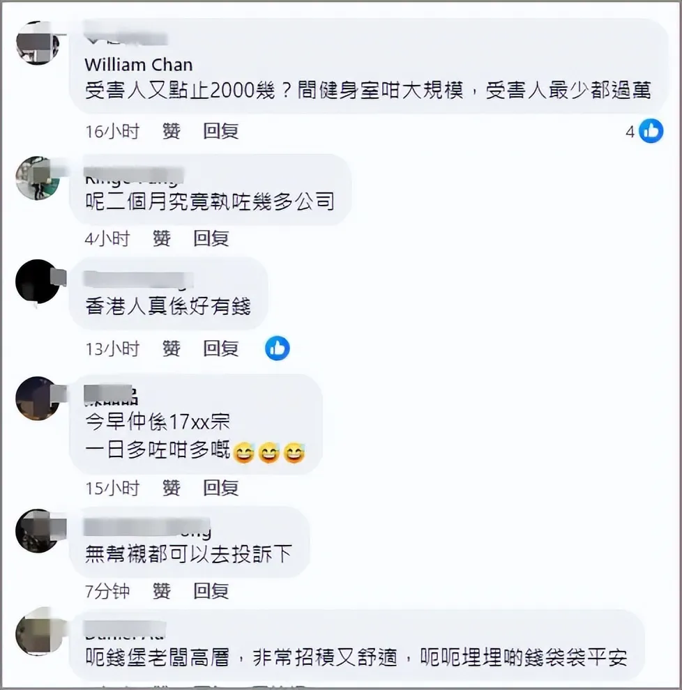 6701fa5e77c2c.png
