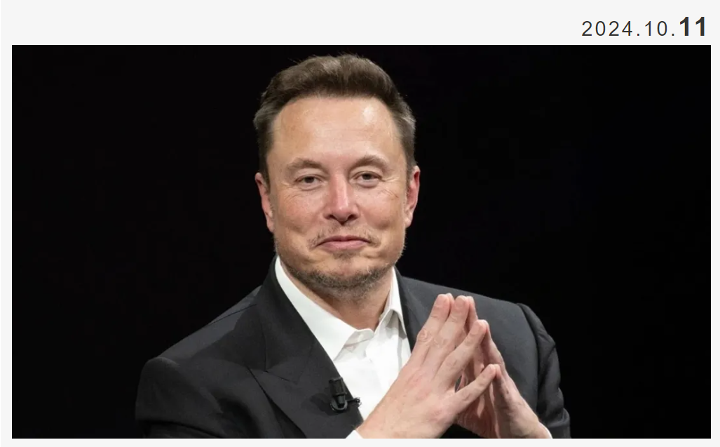 6708df5570556.png