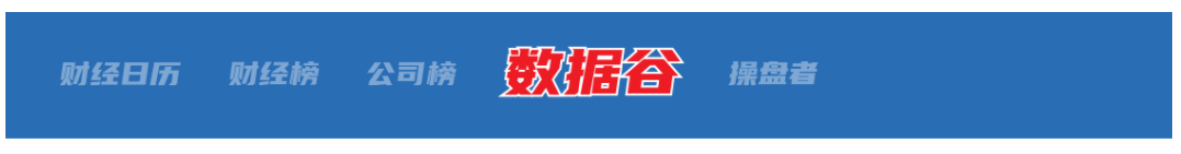 6709aeb95c418.png