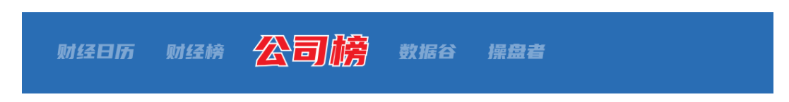 67130f35ca8ce.png