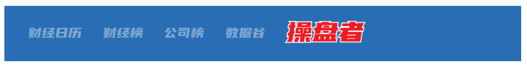 67130fdccf054.png