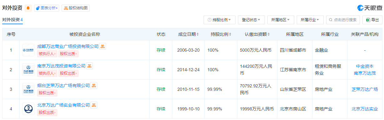 671311b1ab6a5.png