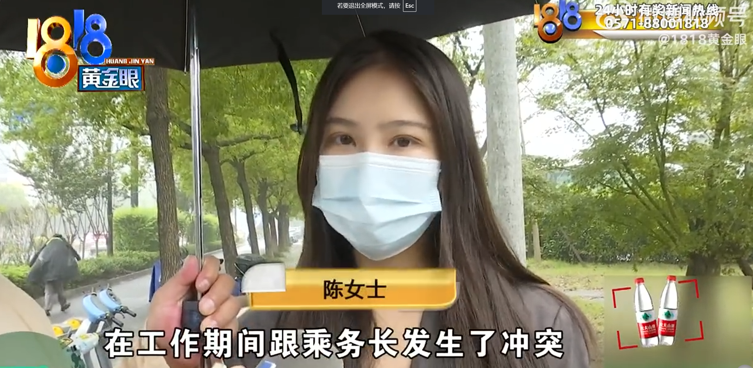 671c58f80ed37.png