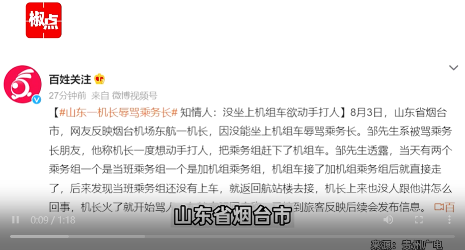 671c5965e37e7.png