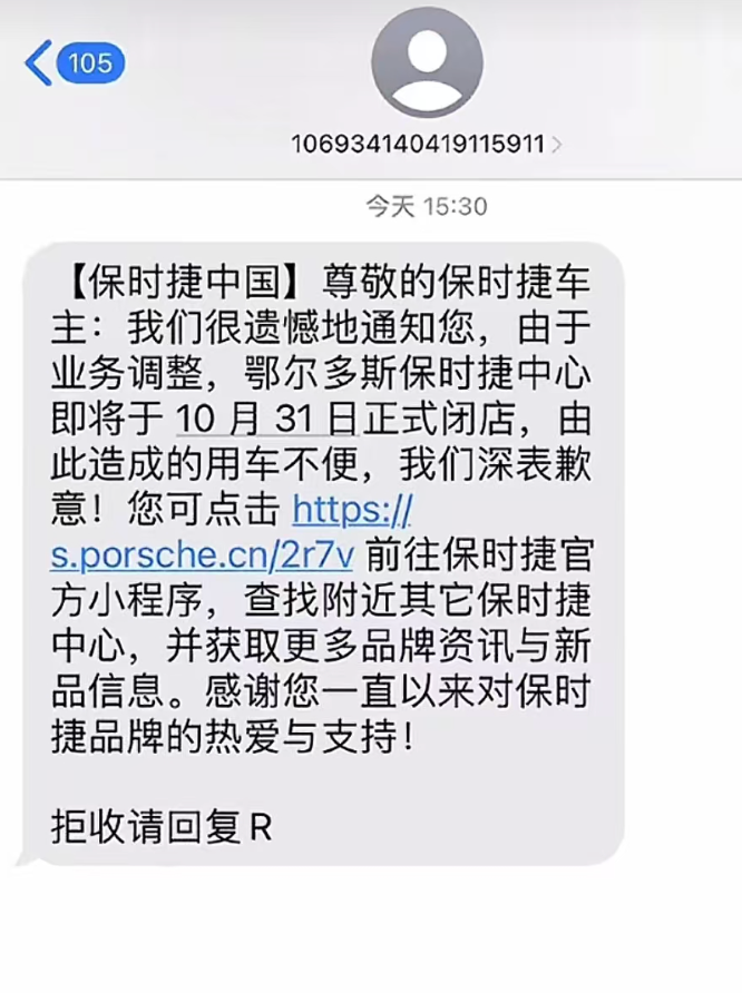 671f3ecea1363.png