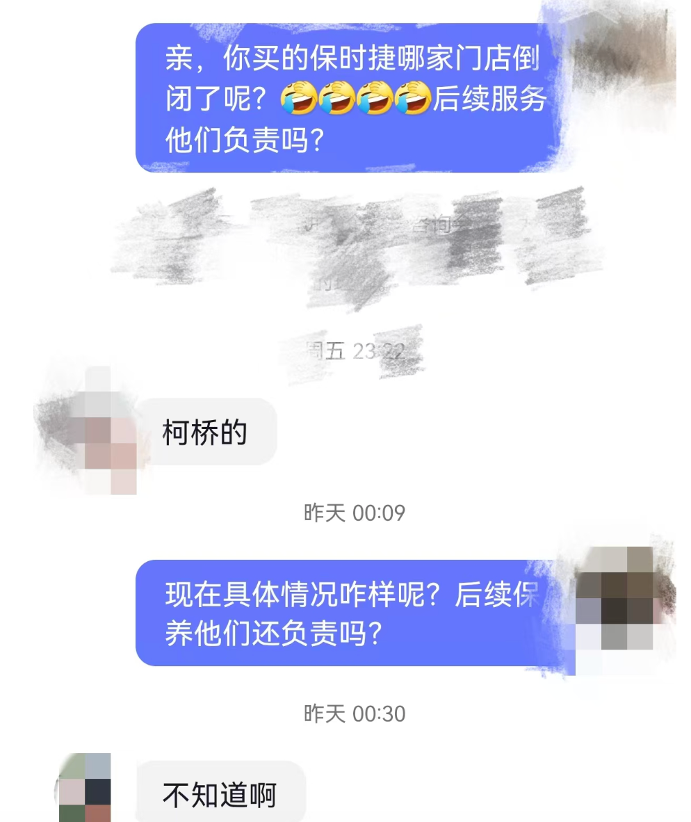 671f3eee0fdc2.png