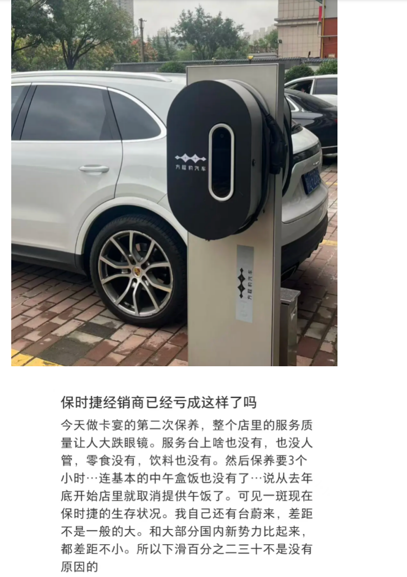 671f3efc92a26.png