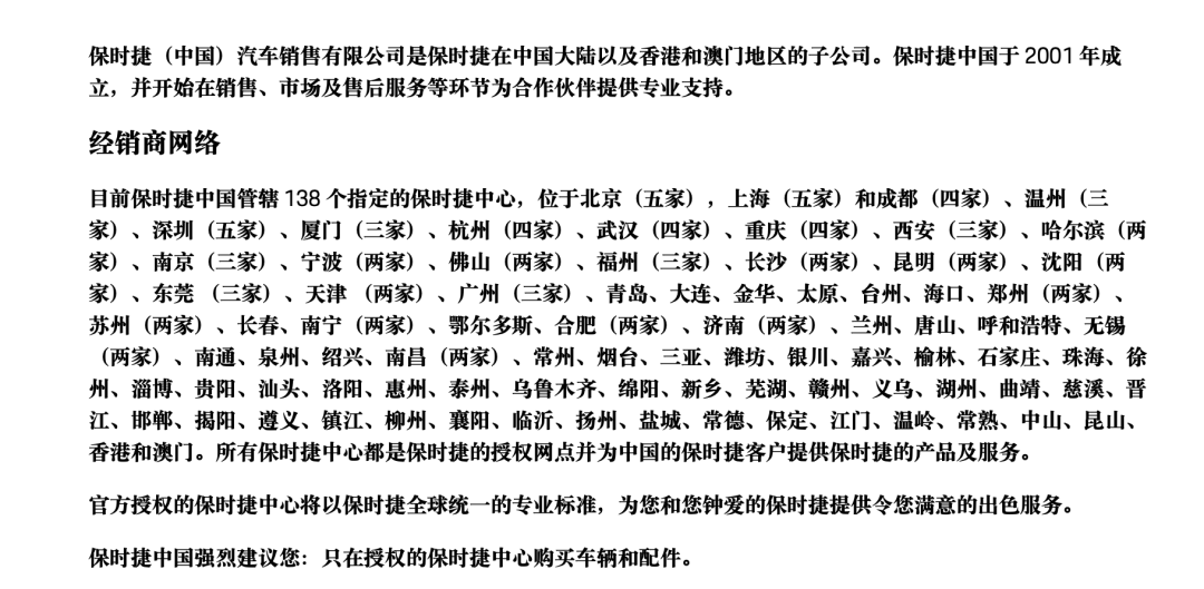 671f3f56141da.png