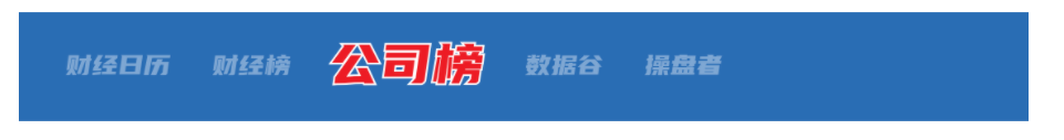 6729521e219f2.png