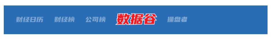 6729524238b29.png