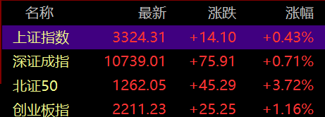 67297dcc5faca.png