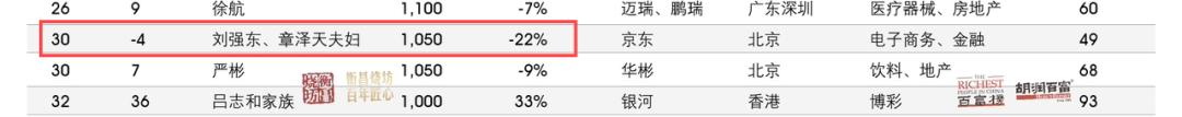 6729870fbbdc8.png