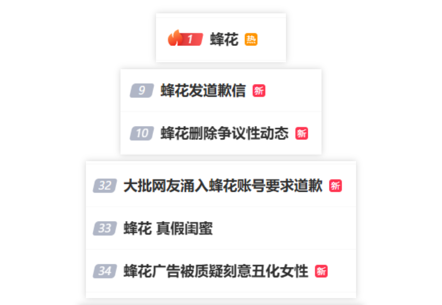 672c61c252ce0.png