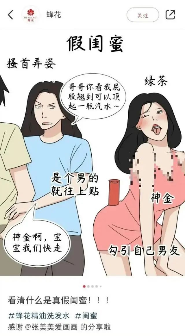 672c61ef4f16f.jpg
