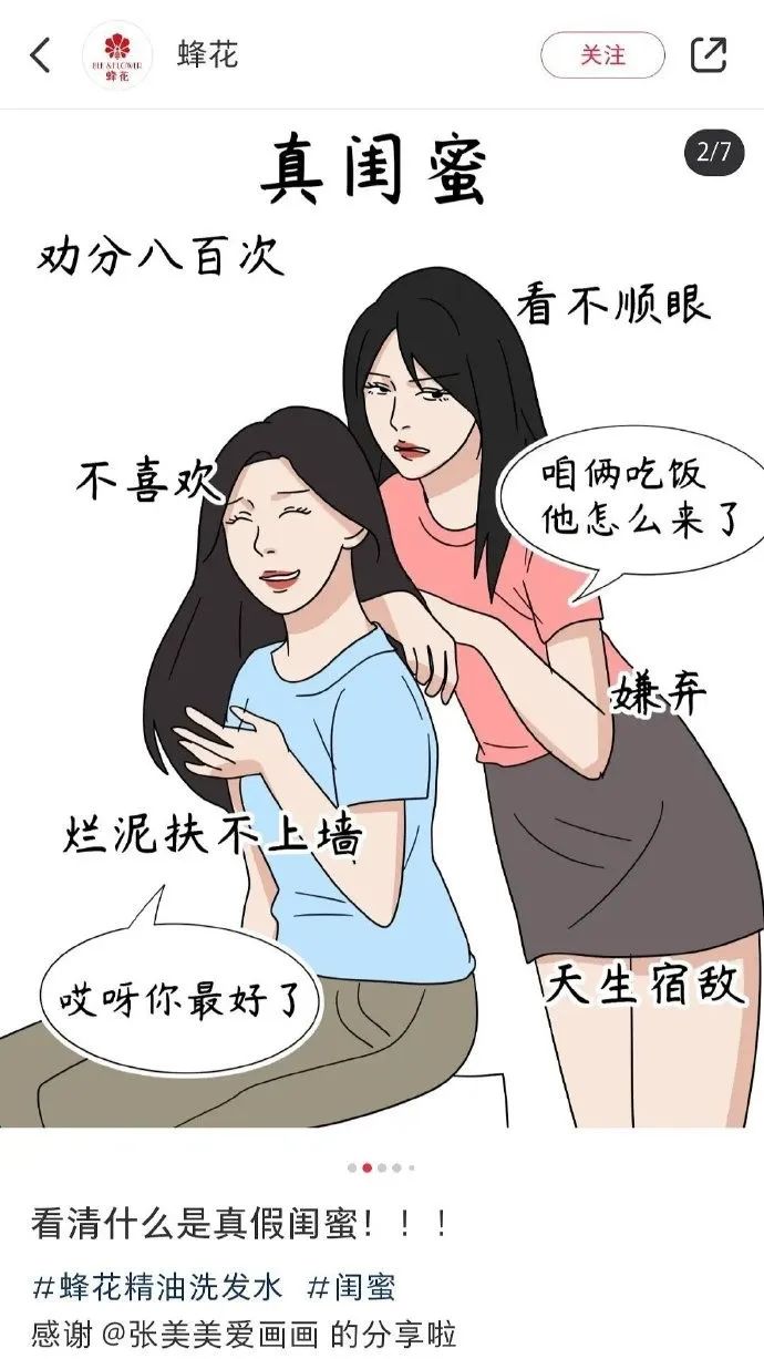 672c61ff919bc.jpg