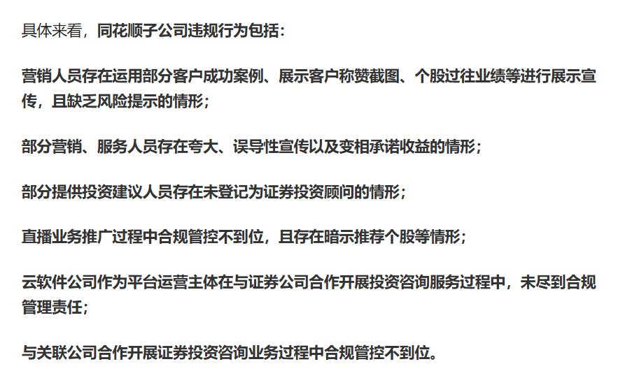 673a9f365ffe5.png