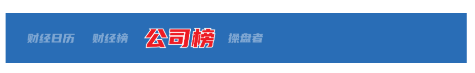 6743b1ed497f4.png