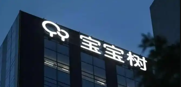 6752145da0bc6.png