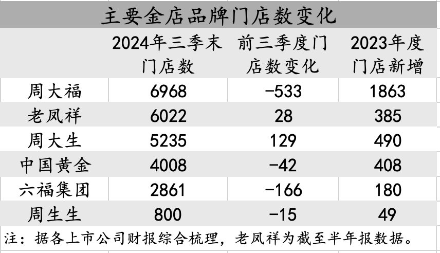 67526457d1092.png