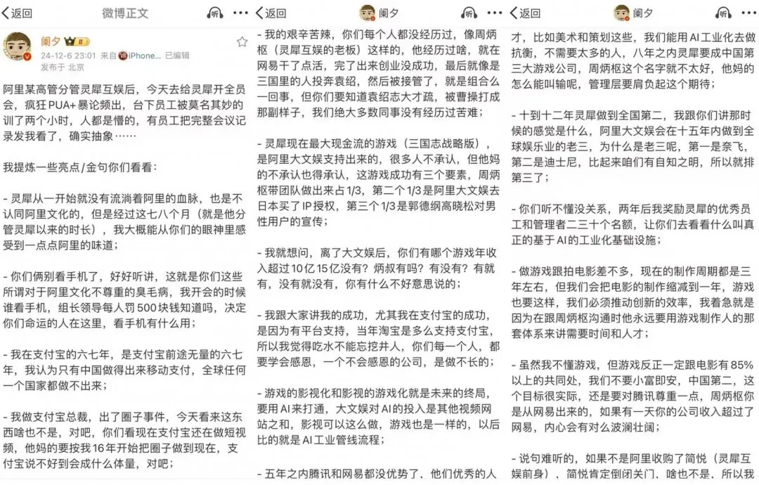 67565aaed83a1.png