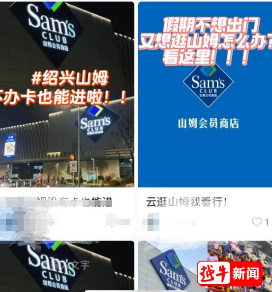 67566ee857f78.jpg