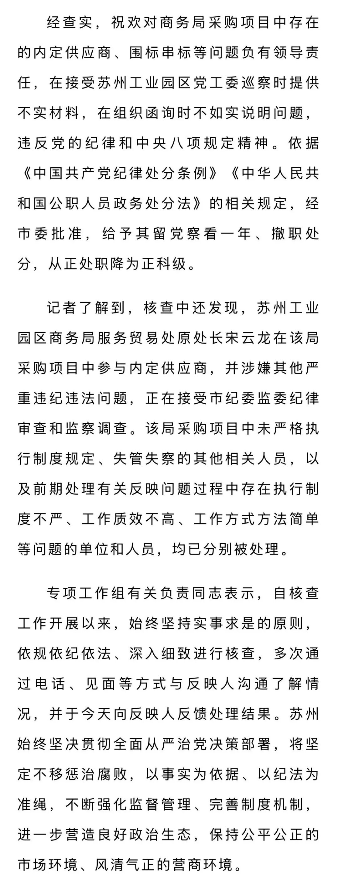 675ebd83e05e7.jpg