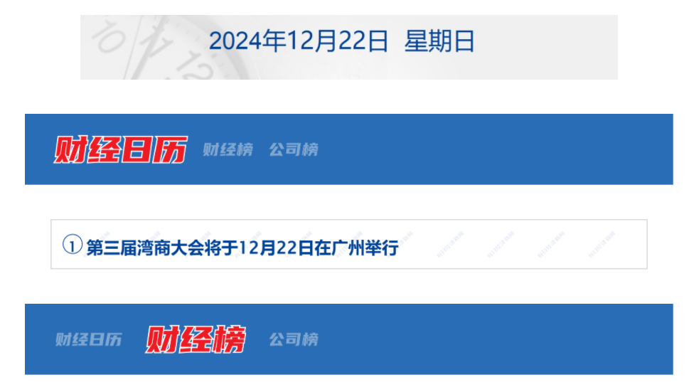 6767556fca27d.png