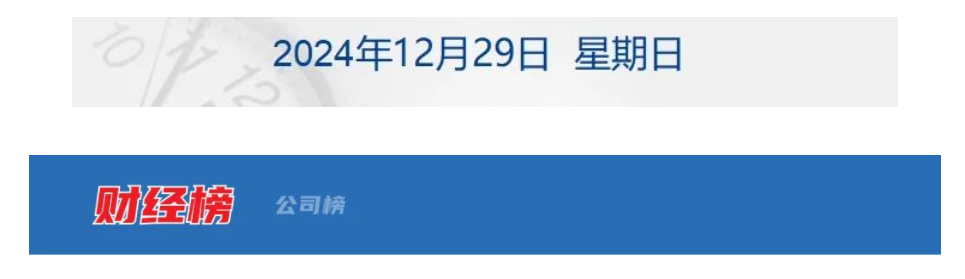 67709a310d8c9.png