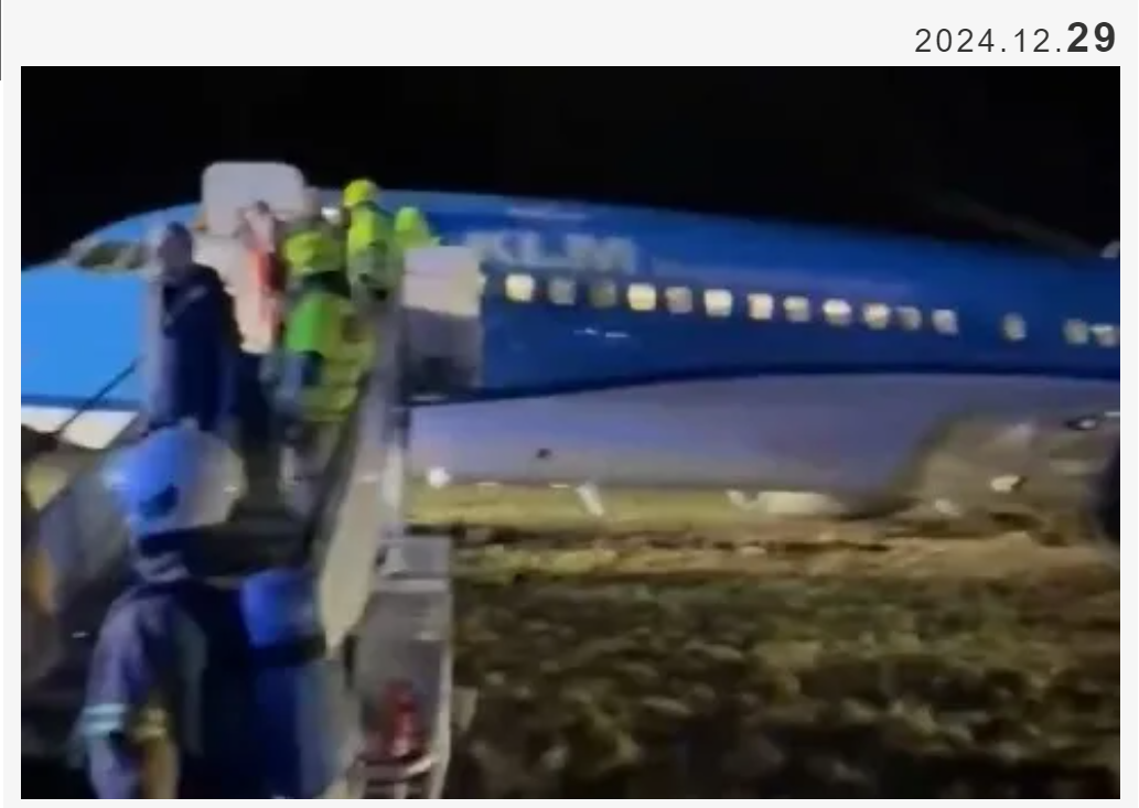 6770ff29a184f.png