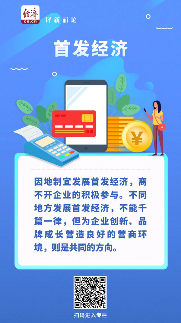 67727f32d3ec3.png