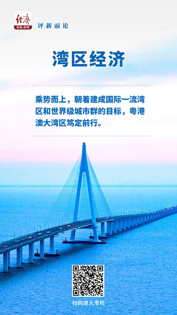 67727f3dc9233.png