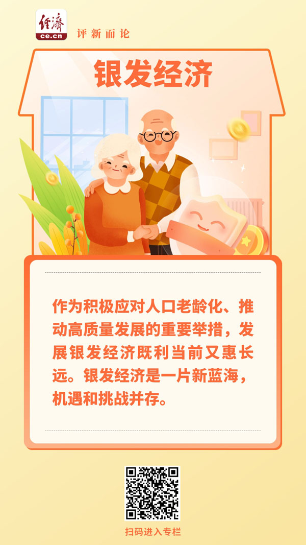 67727f48a5481.png