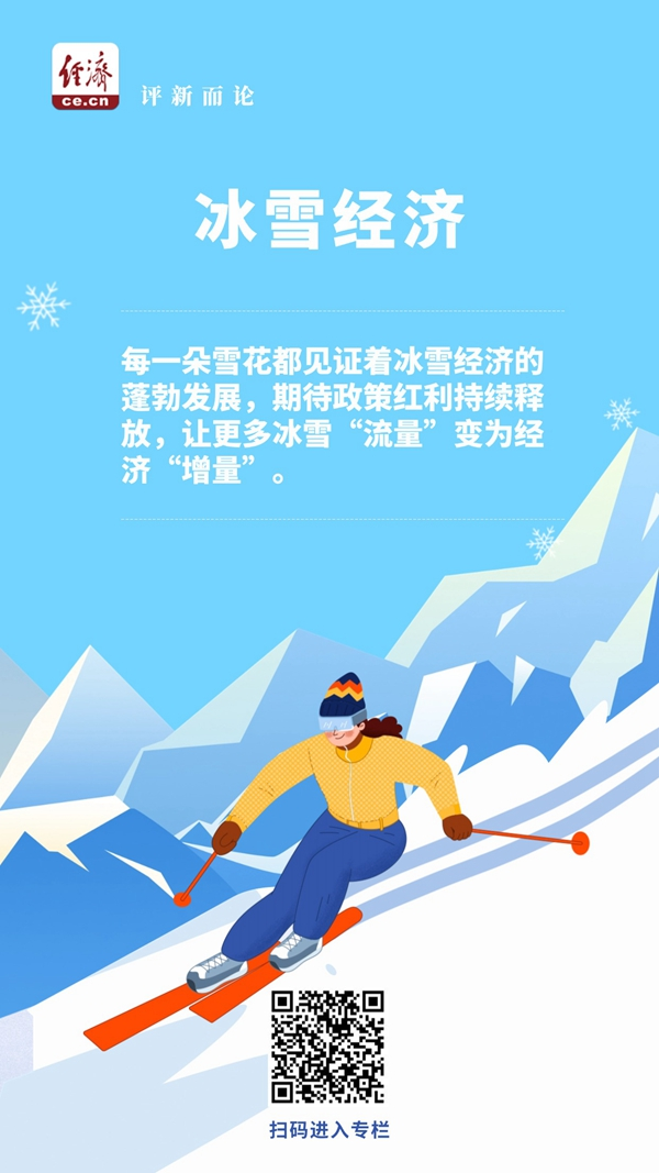67727f5dbcbe1.png