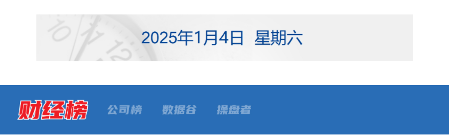 67789e9191fd2.png