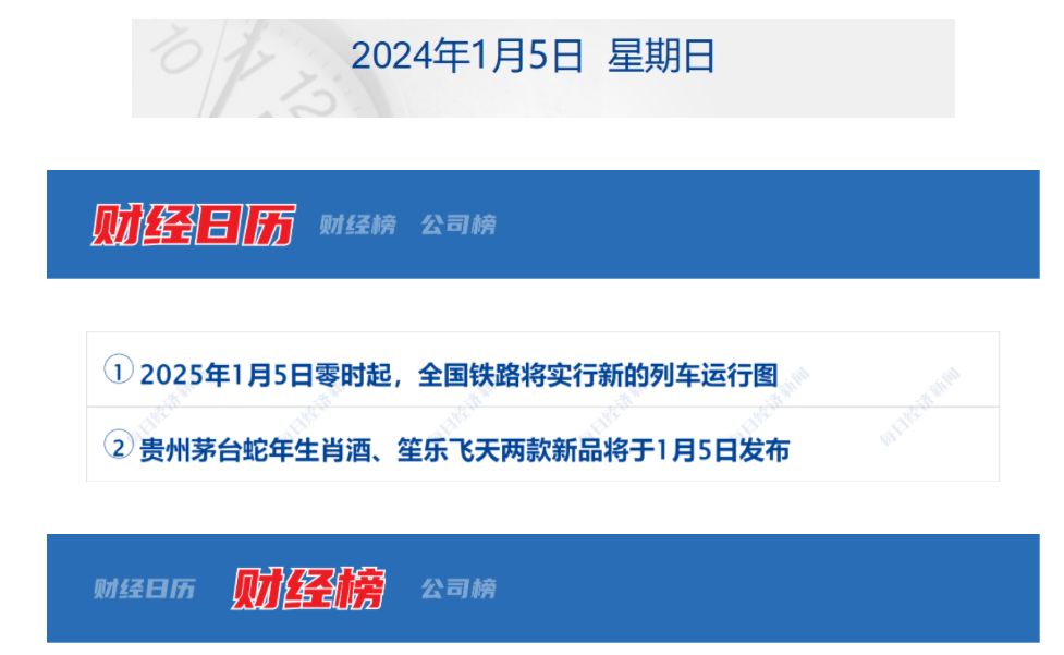 6779cfbc70aef.png