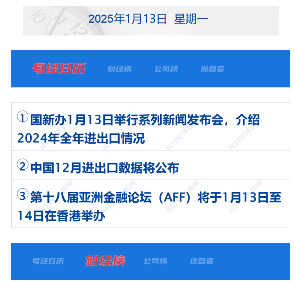6784508f5c45c.png