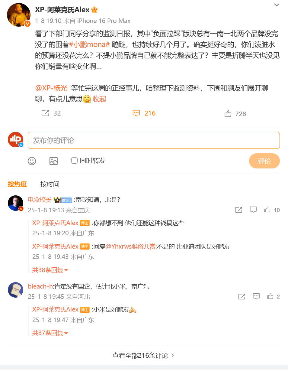 6784754c6d301.png