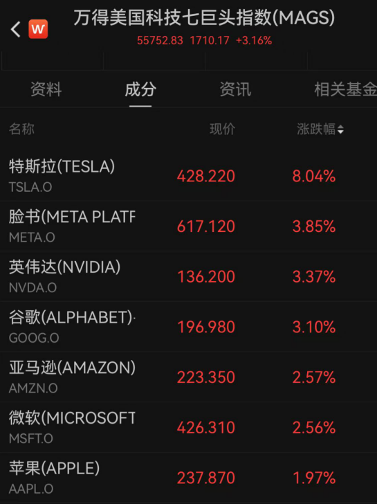 6788604cde0fc.png