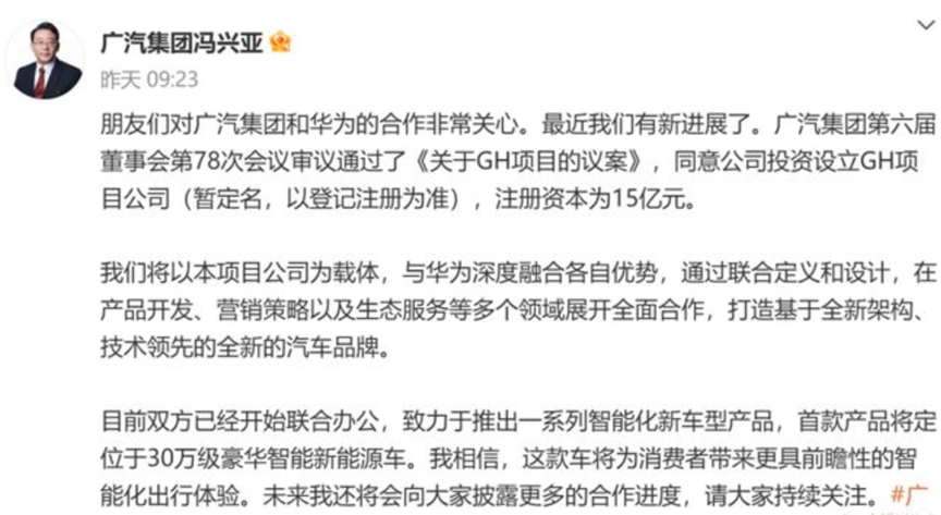 678868eaa7333.png