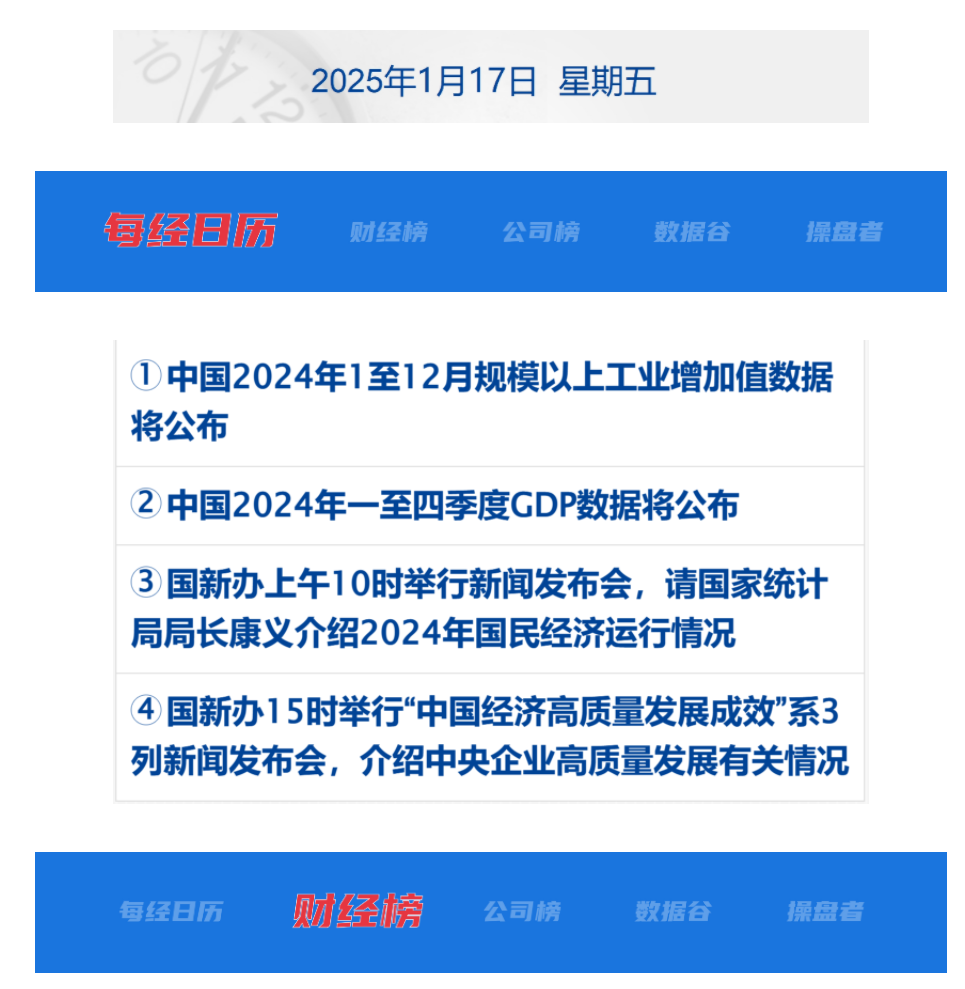 6789850f46f2d.png