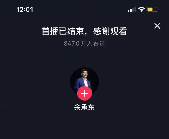 679814cd2c6c0.jpg