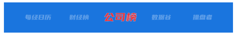 67a2a27670e9a.png