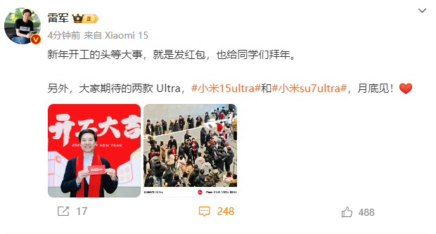 67a415fbc0375.png