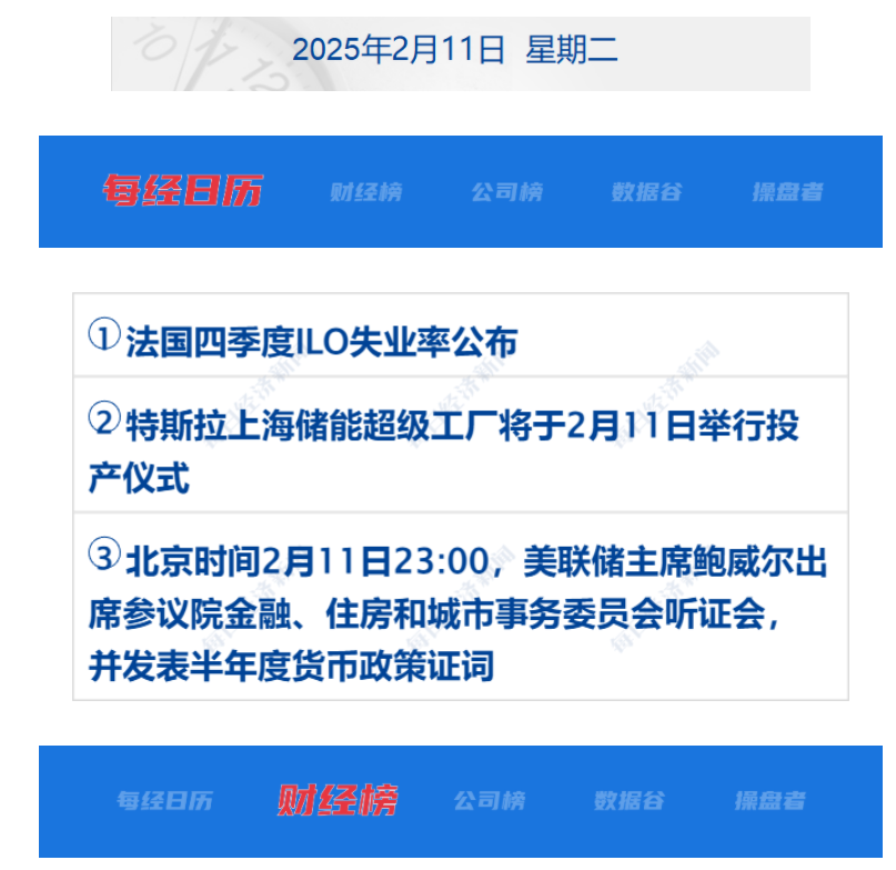 67aa8417c15e9.png