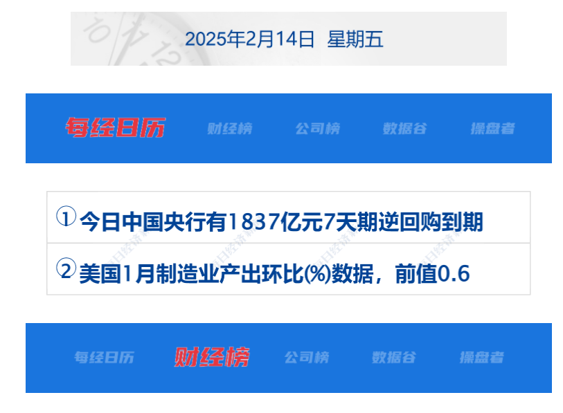 67ae7340bd1a7.png