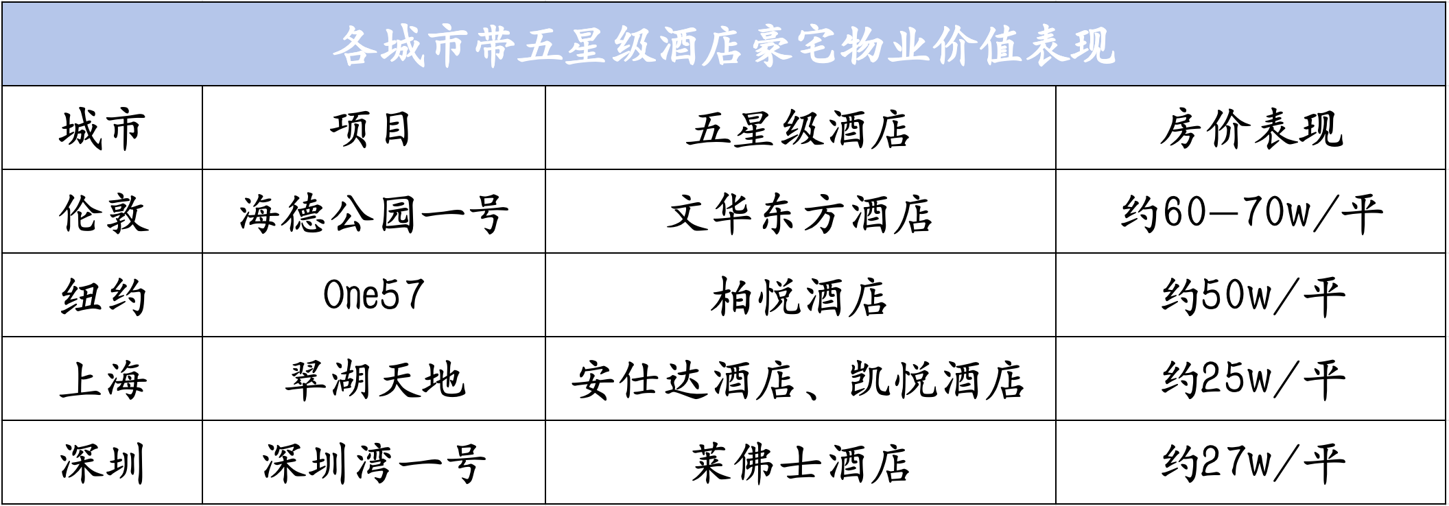 67c78bb5684bd.png